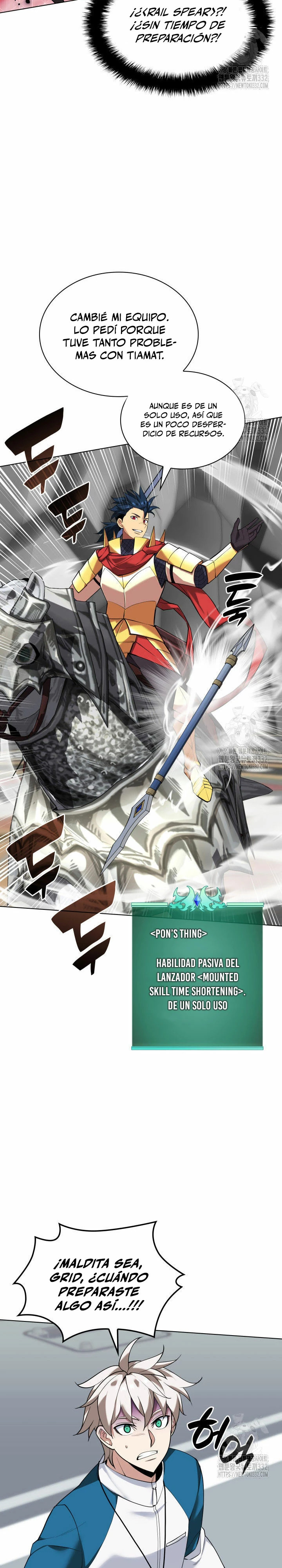 Read Overgeared ES Manga Online