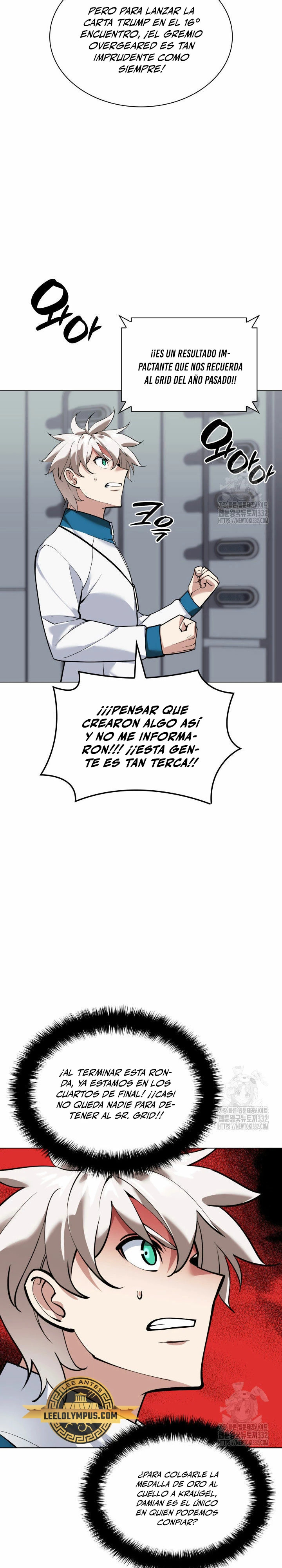 Read Overgeared ES Manga Online