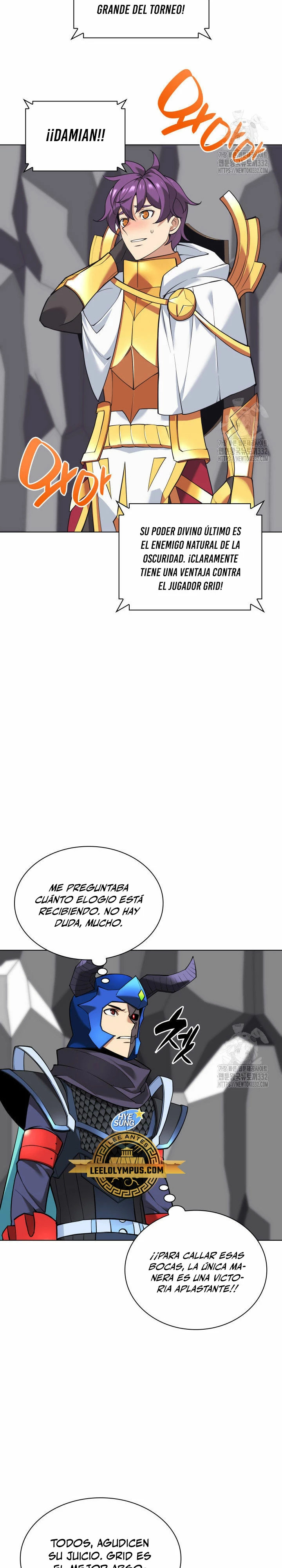 Read Overgeared ES Manga Online