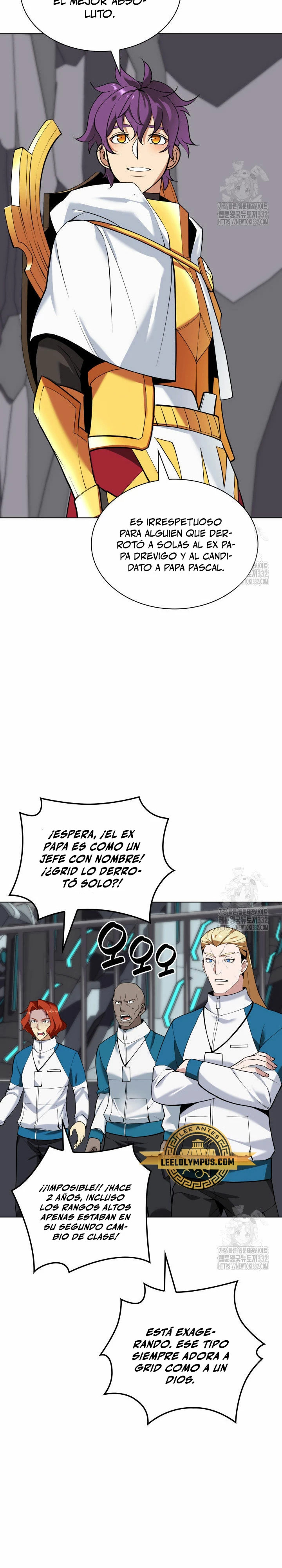 Read Overgeared ES Manga Online