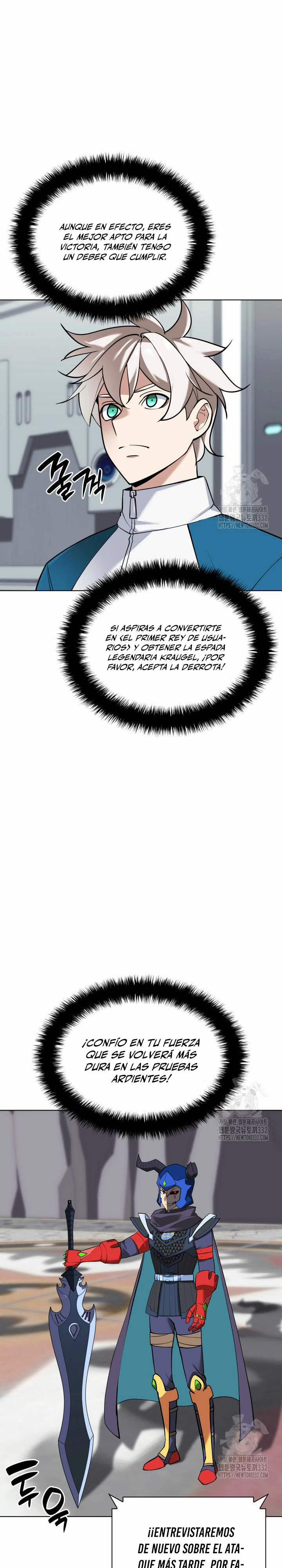 Read Overgeared ES Manga Online