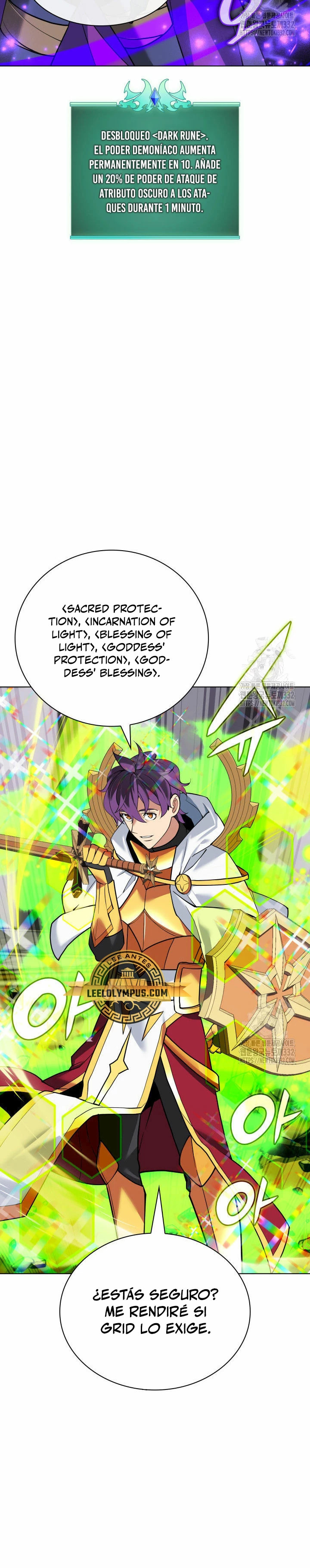 Read Overgeared ES Manga Online
