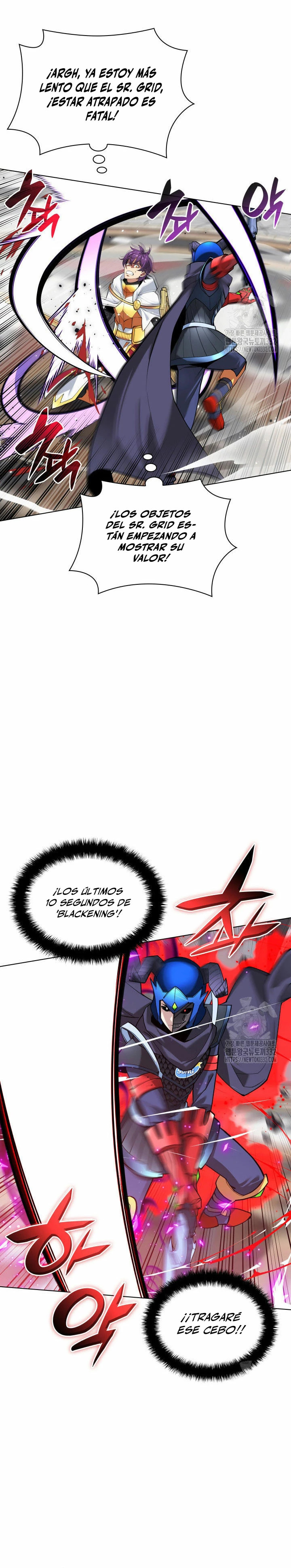 Read Overgeared ES Manga Online