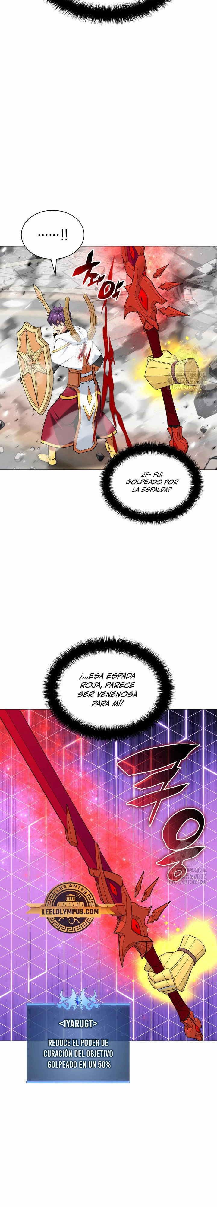 Read Overgeared ES Manga Online