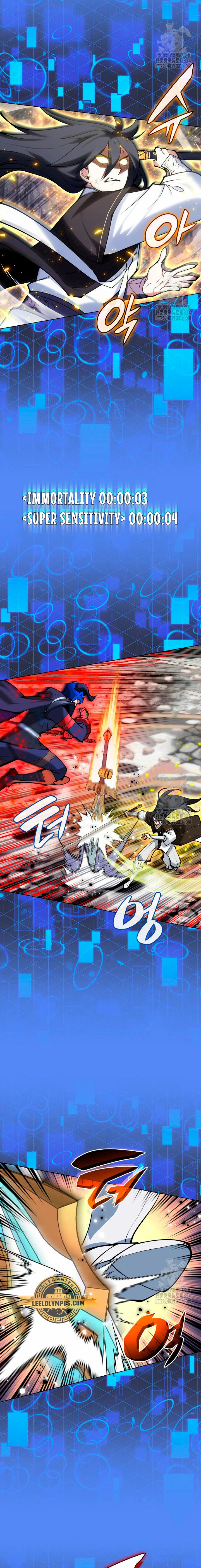 Read Overgeared ES Manga Online