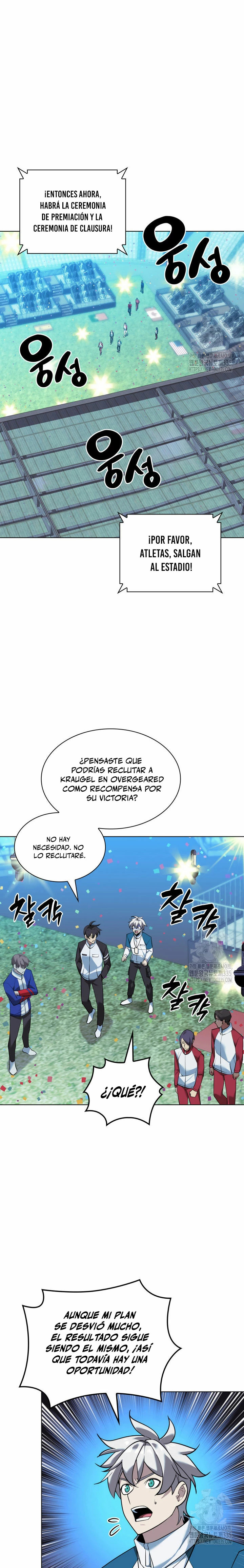 Read Overgeared ES Manga Online