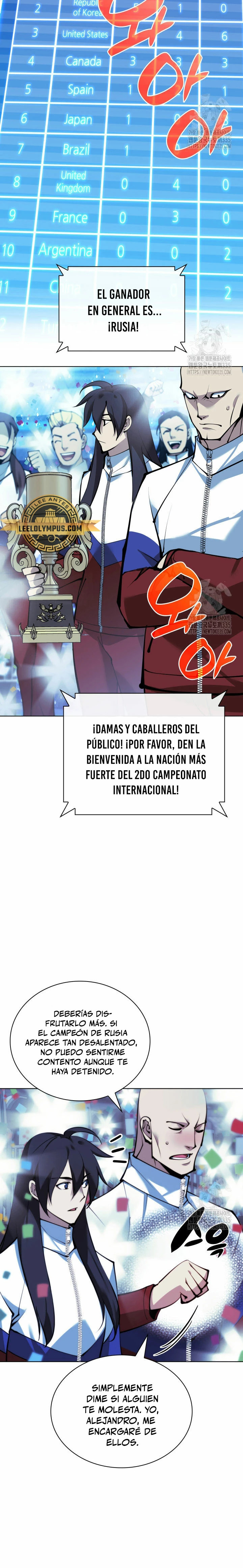 Read Overgeared ES Manga Online