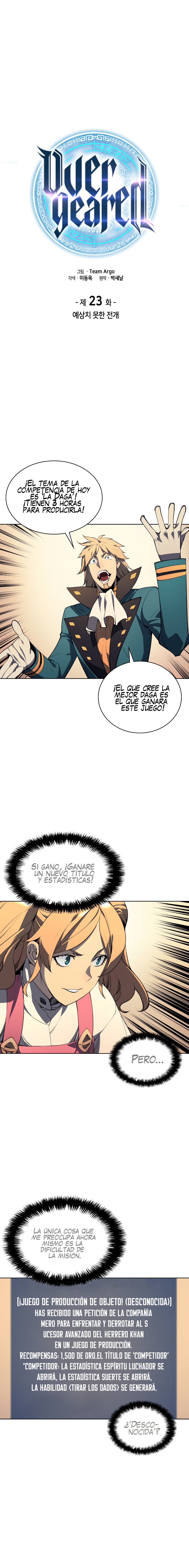 Read Overgeared ES Manga Online