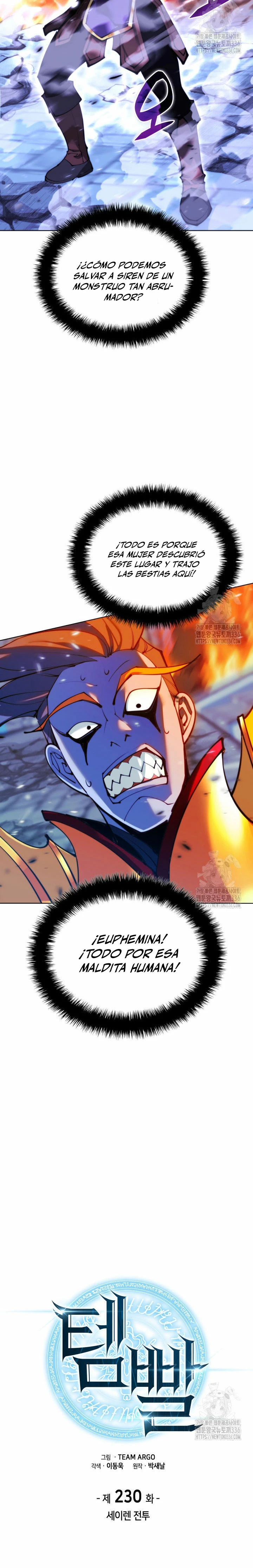 Read Overgeared ES Manga Online
