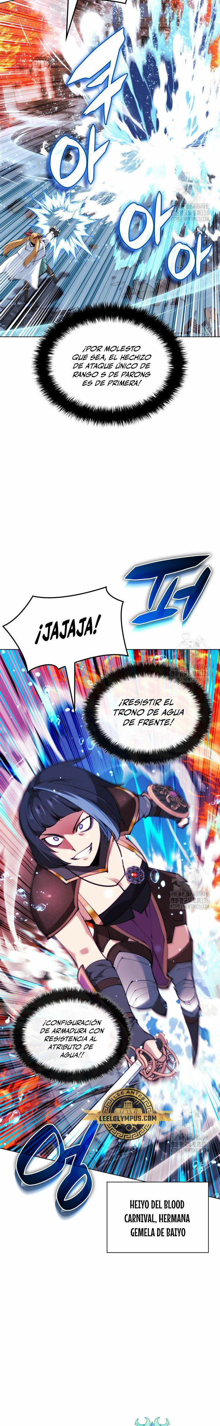 Read Overgeared ES Manga Online