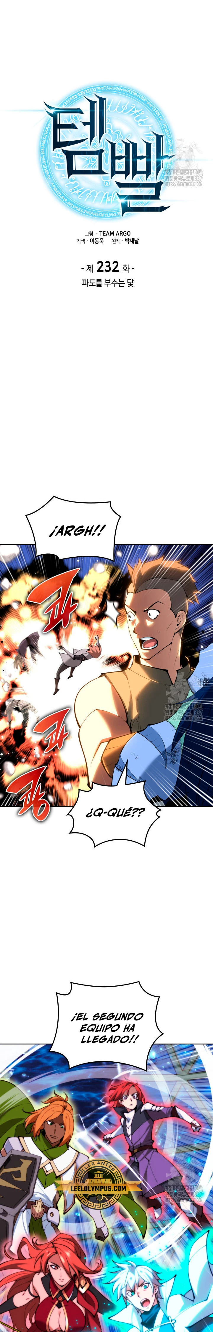 Read Overgeared ES Manga Online