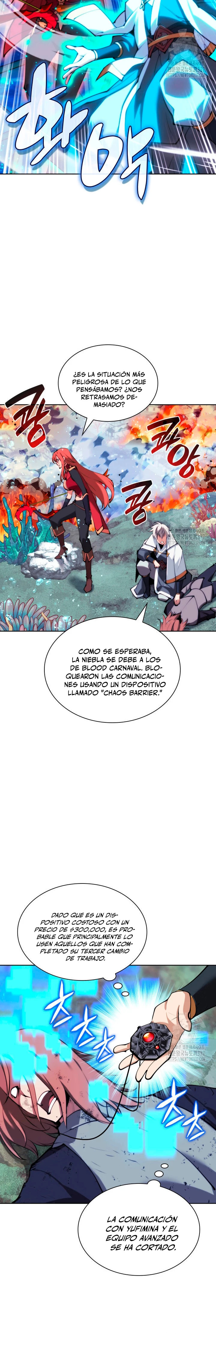 Read Overgeared ES Manga Online