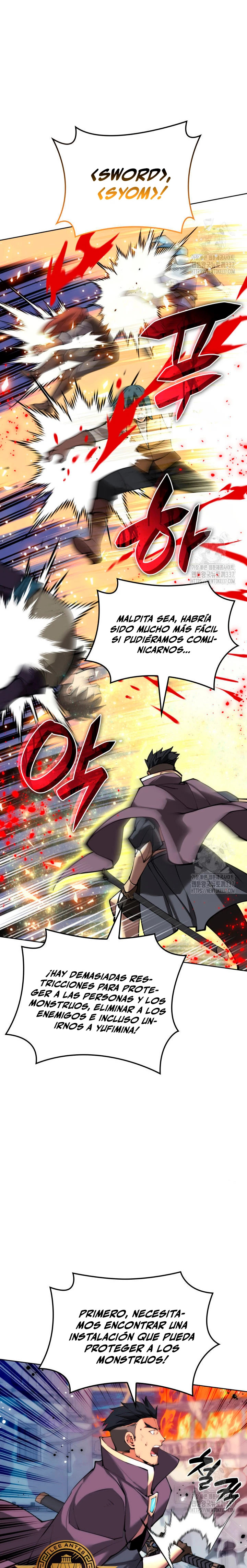 Read Overgeared ES Manga Online