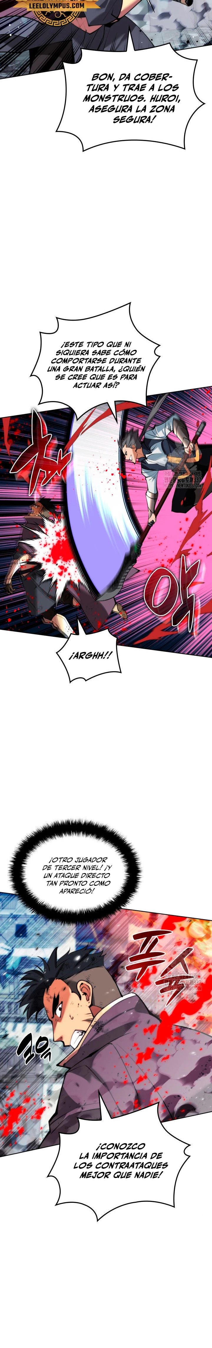 Read Overgeared ES Manga Online