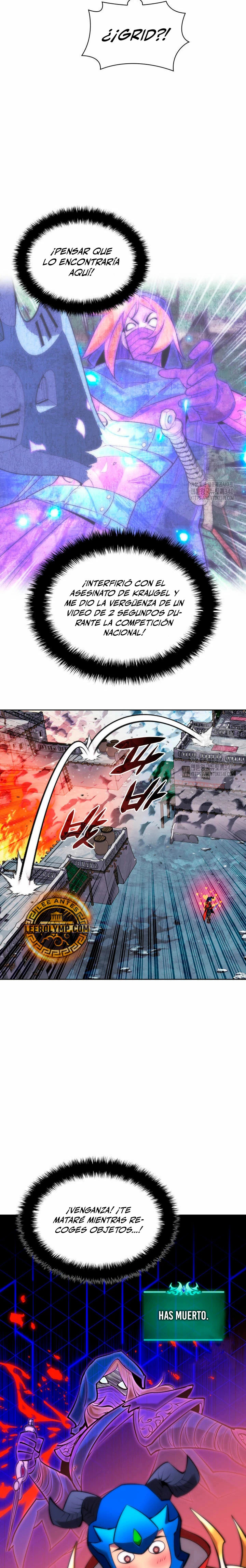 Read Overgeared ES Manga Online