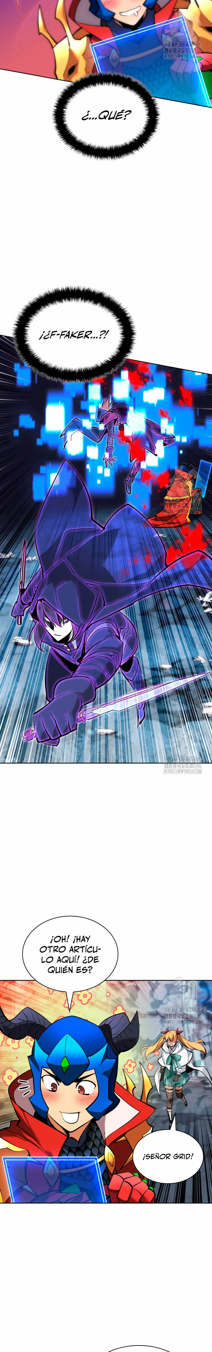 Read Overgeared ES Manga Online