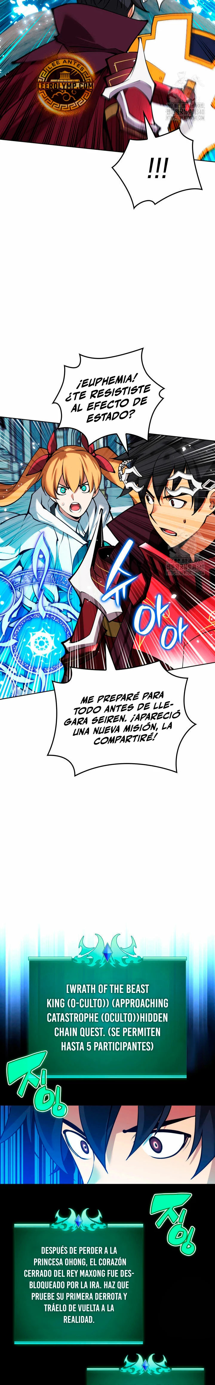 Read Overgeared ES Manga Online