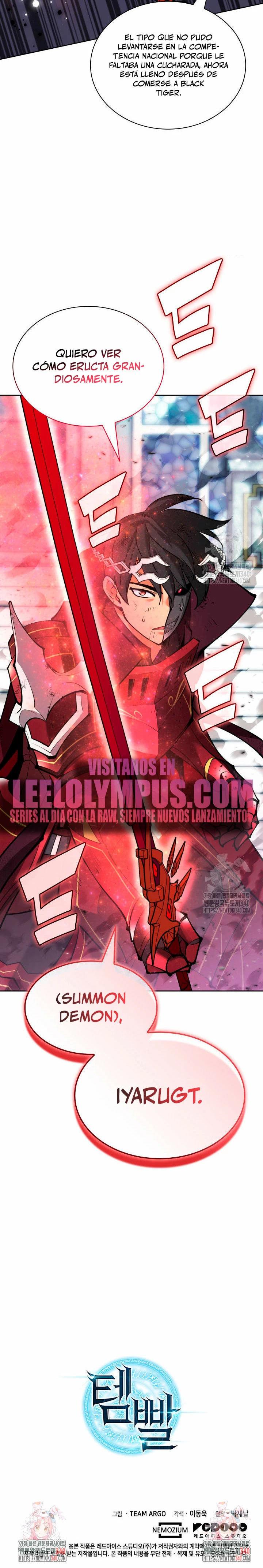 Read Overgeared ES Manga Online