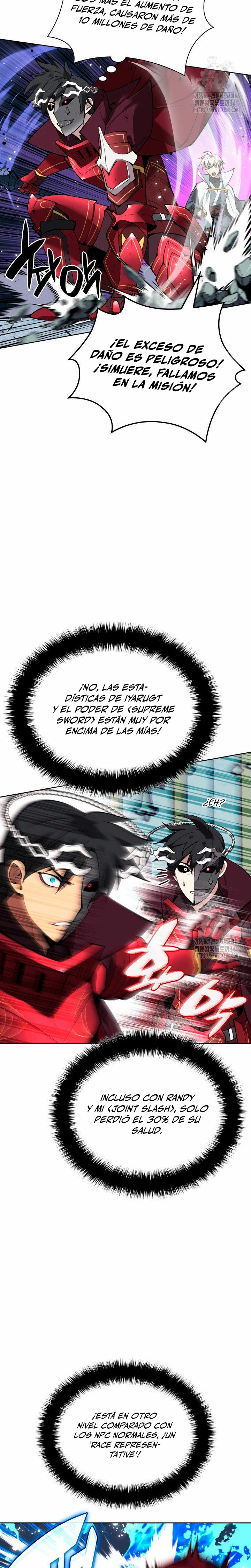 Read Overgeared ES Manga Online