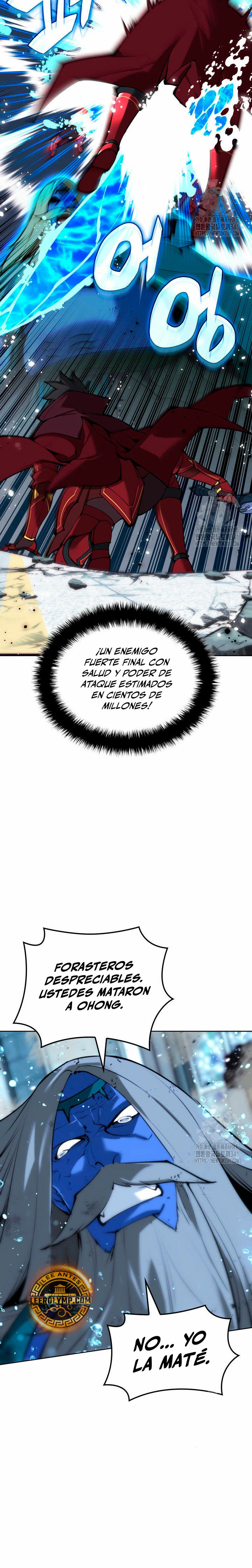 Read Overgeared ES Manga Online