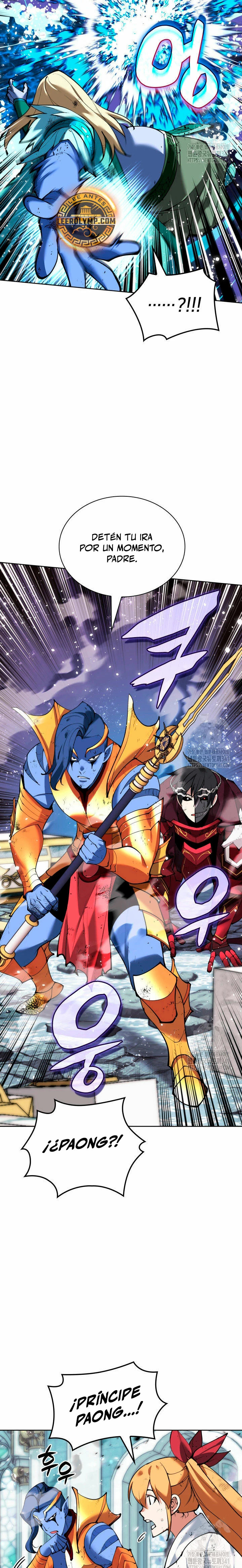 Read Overgeared ES Manga Online