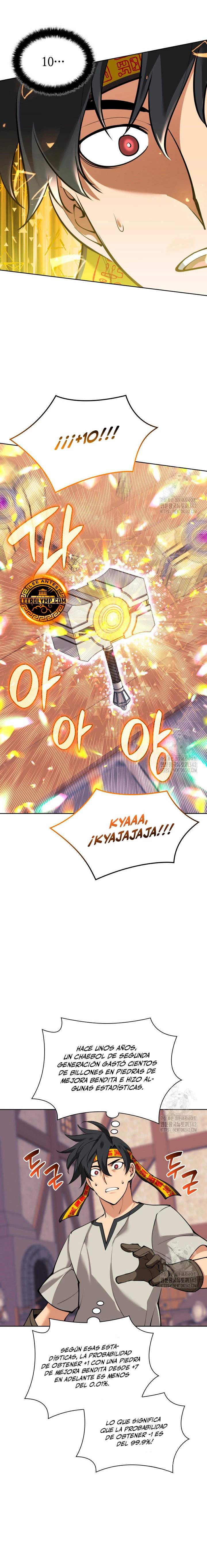 Read Overgeared ES Manga Online