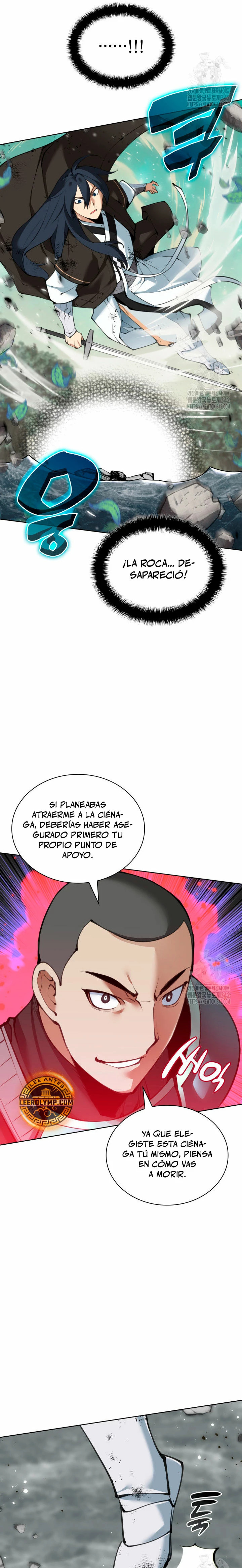 Read Overgeared ES Manga Online