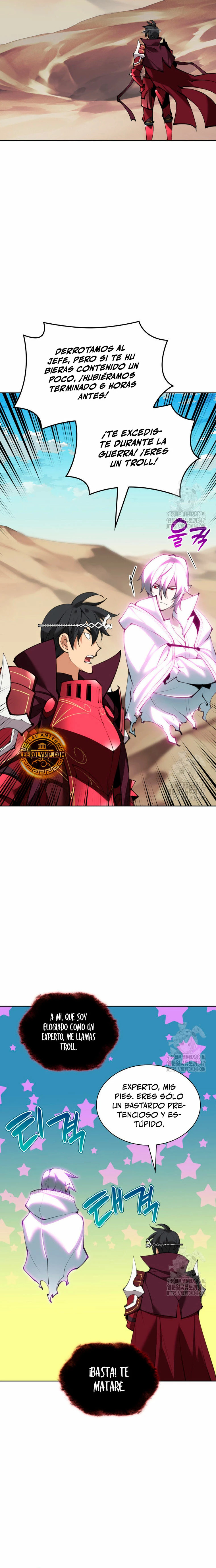 Read Overgeared ES Manga Online