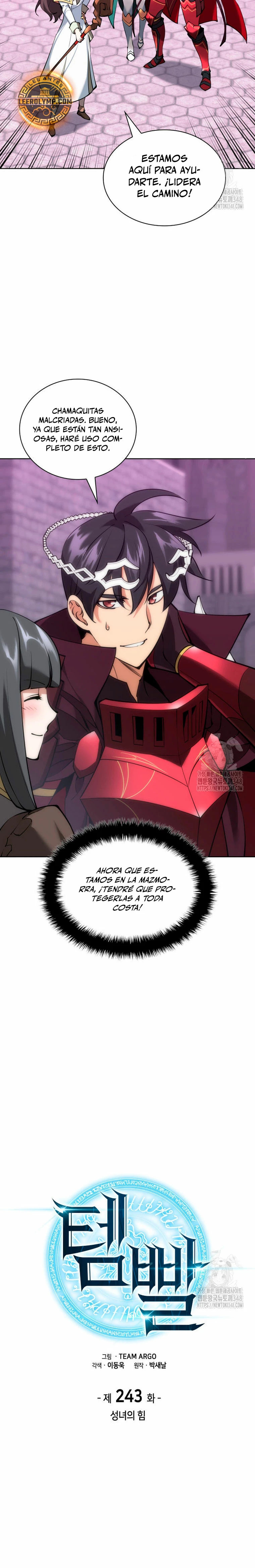 Read Overgeared ES Manga Online