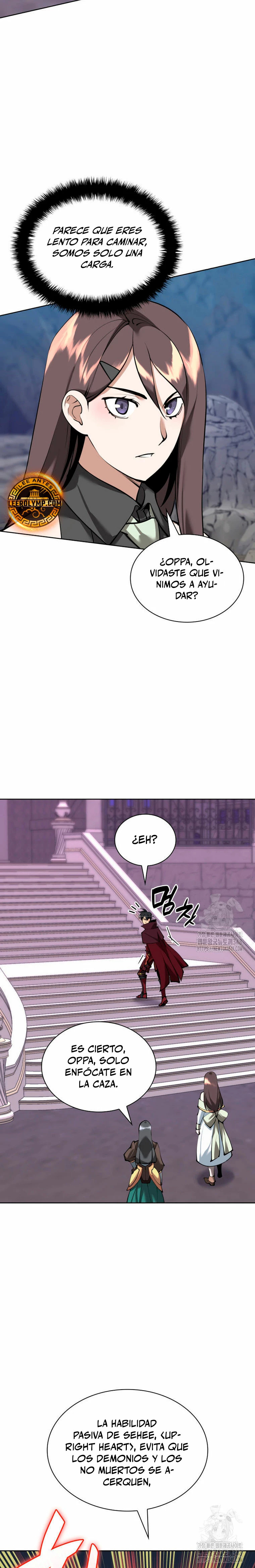 Read Overgeared ES Manga Online