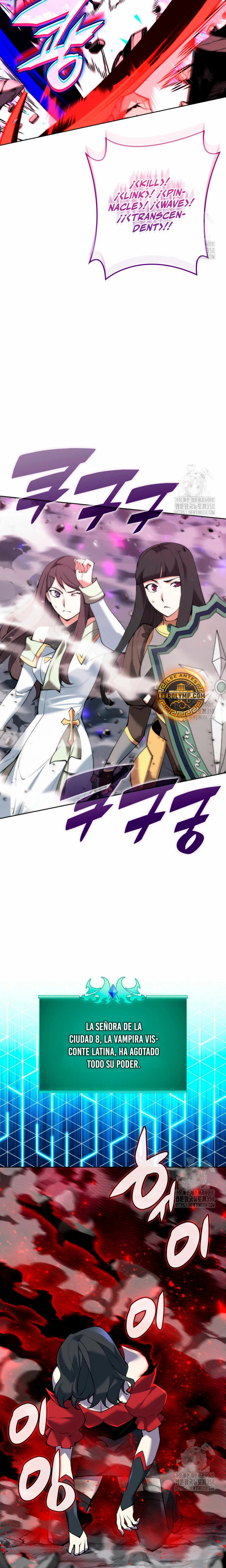 Read Overgeared ES Manga Online
