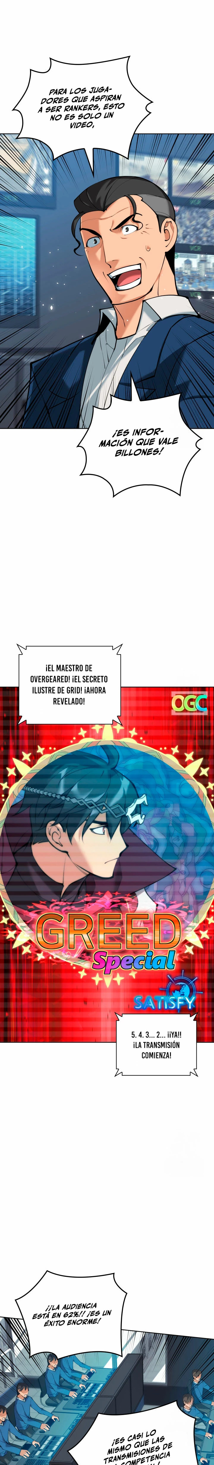 Read Overgeared ES Manga Online