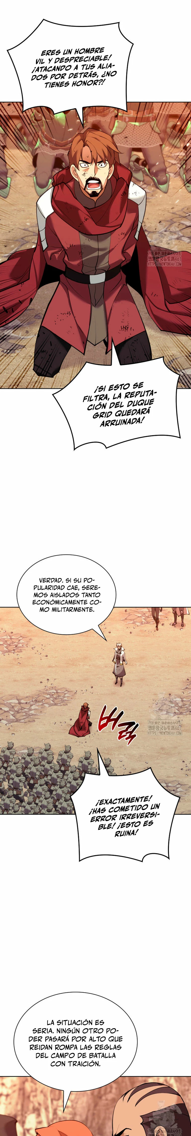 Read Overgeared ES Manga Online