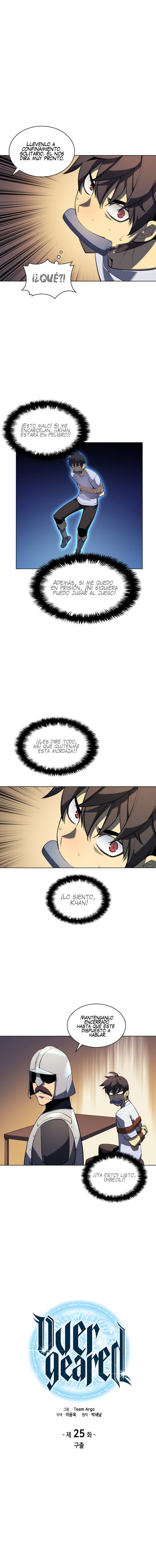 Read Overgeared ES Manga Online
