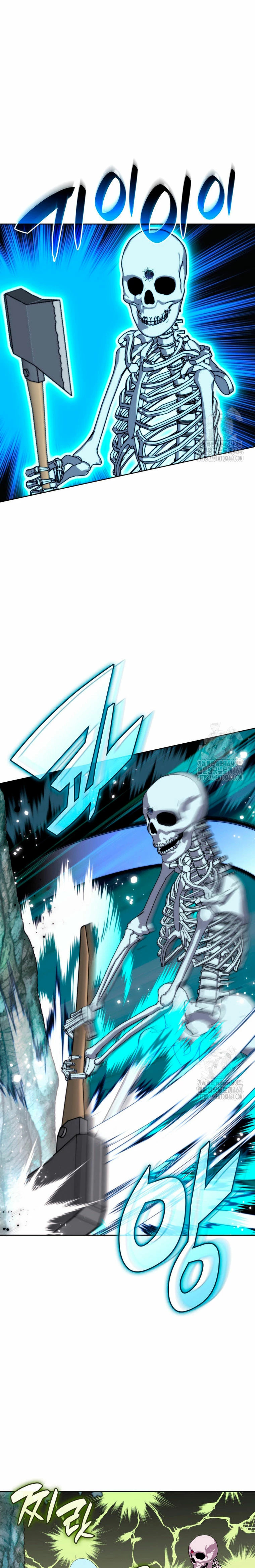 Read Overgeared ES Manga Online