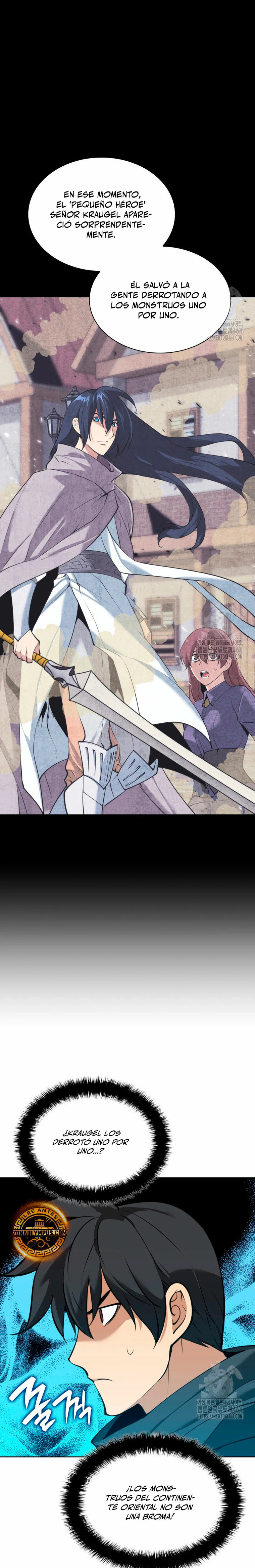 Read Overgeared ES Manga Online