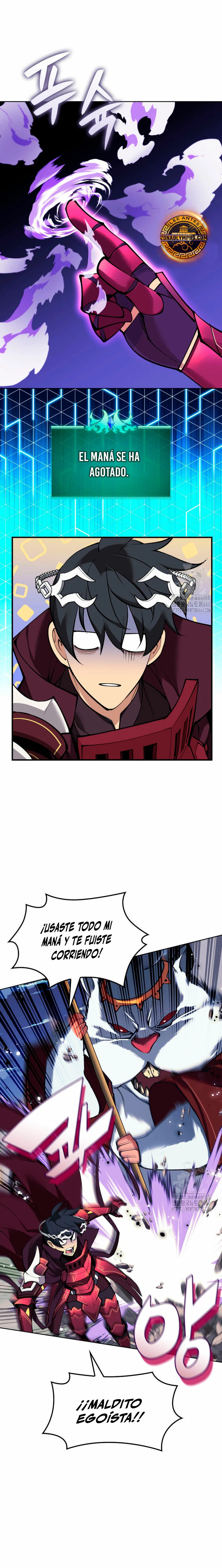 Read Overgeared ES Manga Online