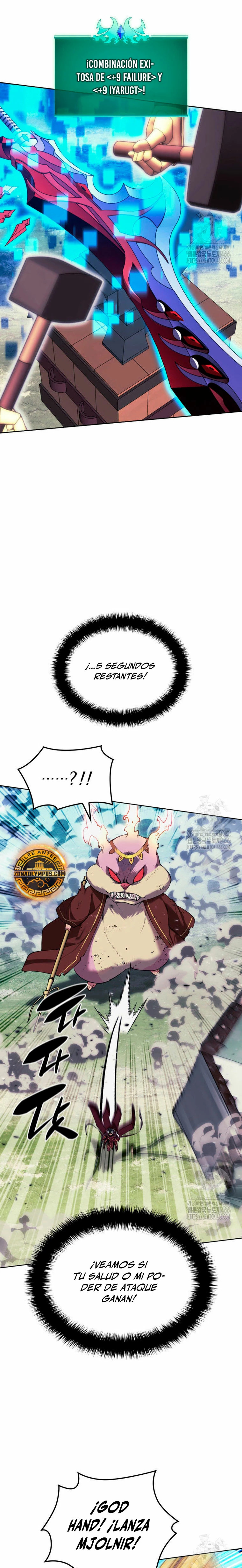 Read Overgeared ES Manga Online