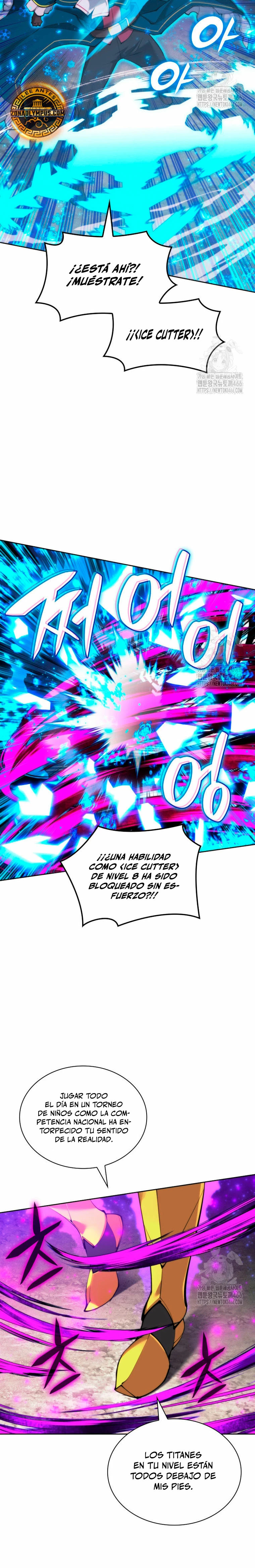 Read Overgeared ES Manga Online
