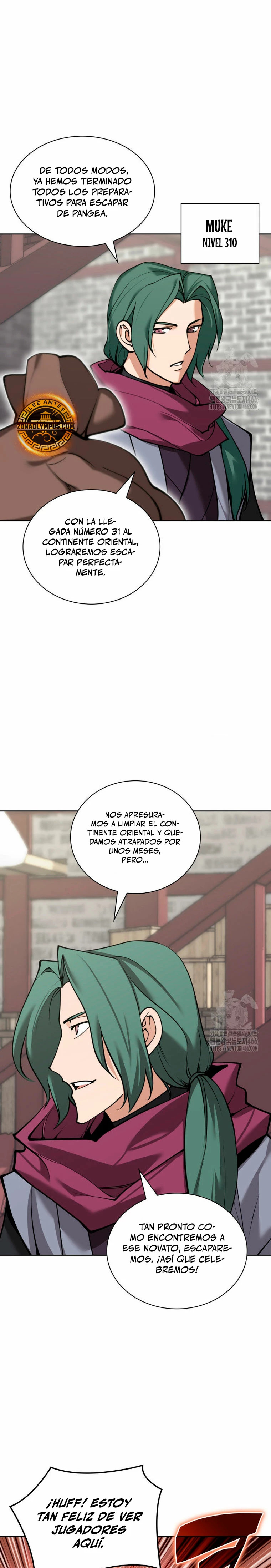Read Overgeared ES Manga Online