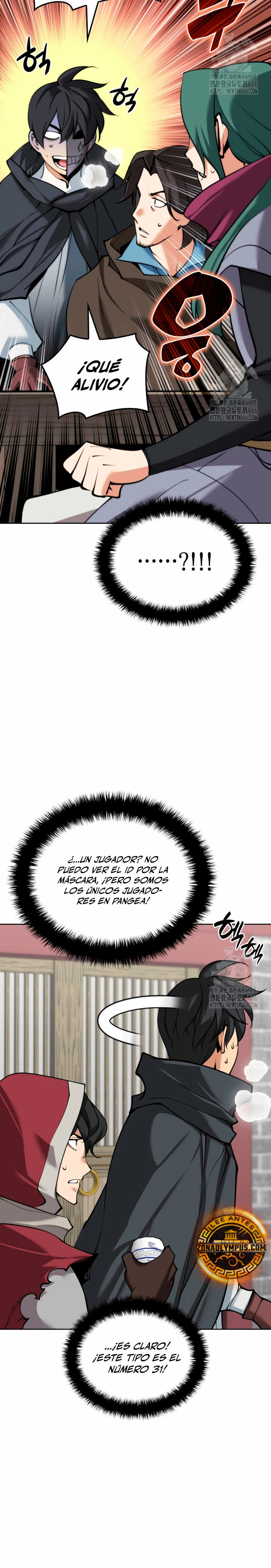 Read Overgeared ES Manga Online