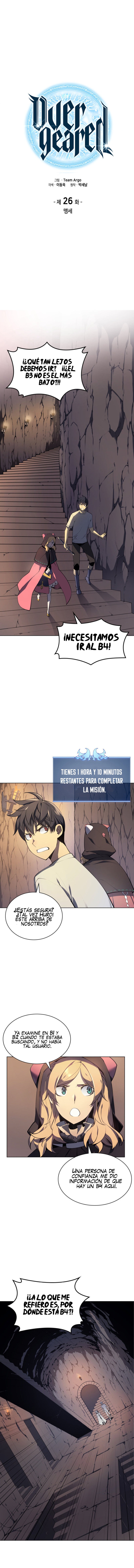 Read Overgeared ES Manga Online