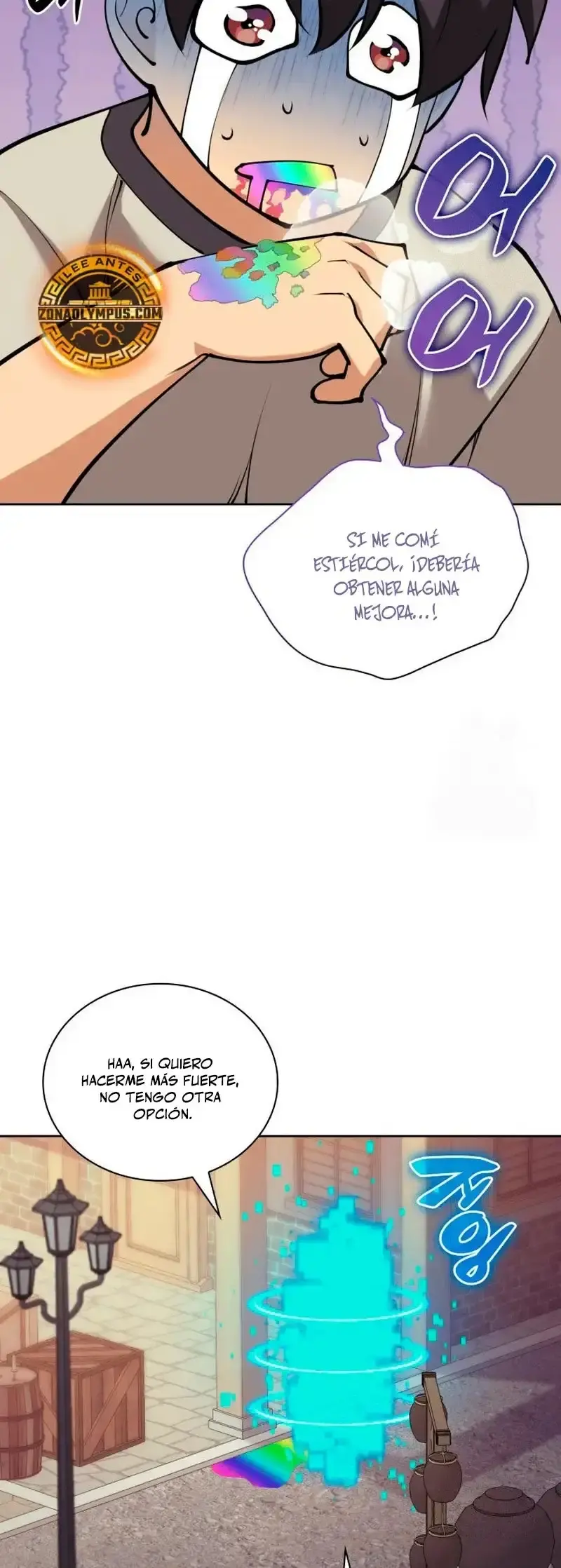 Read Overgeared ES Manga Online