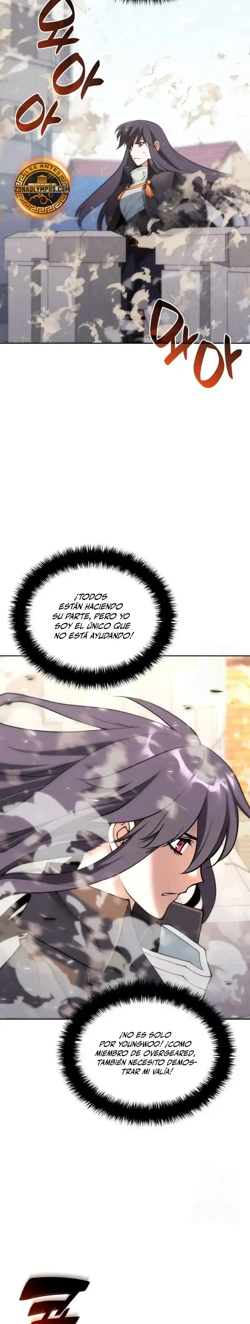 Read Overgeared ES Manga Online