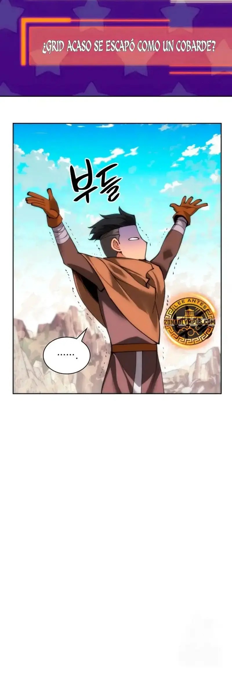 Read Overgeared ES Manga Online