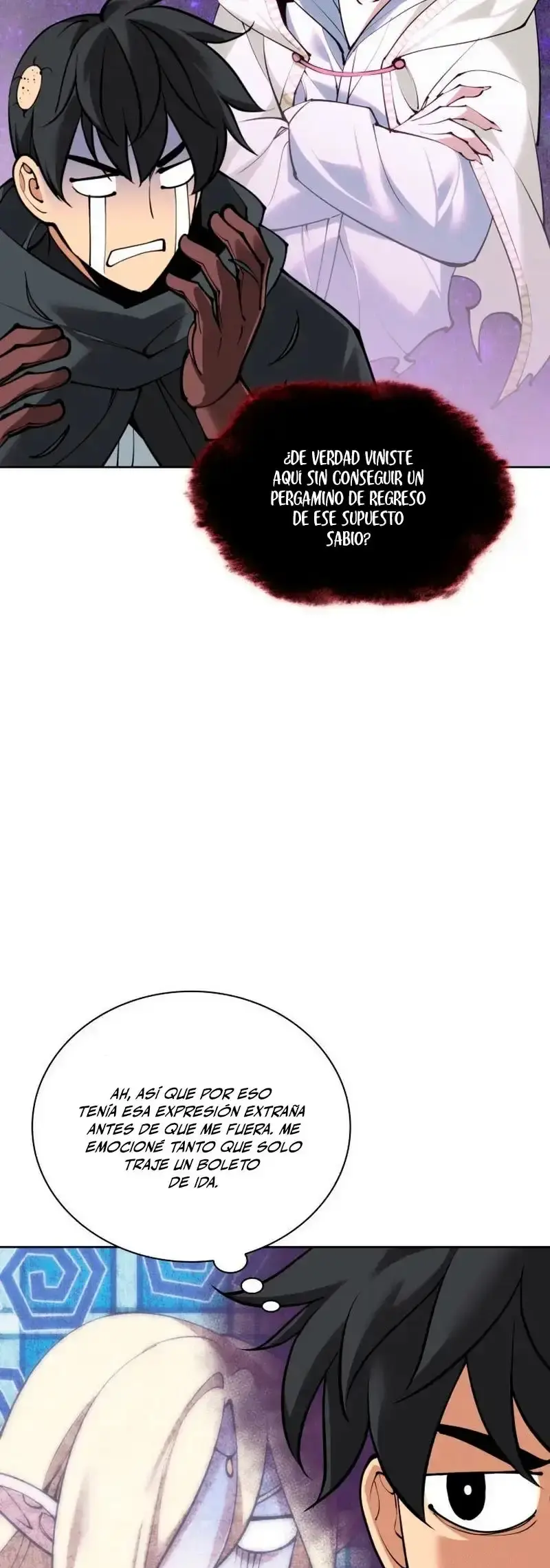 Read Overgeared ES Manga Online