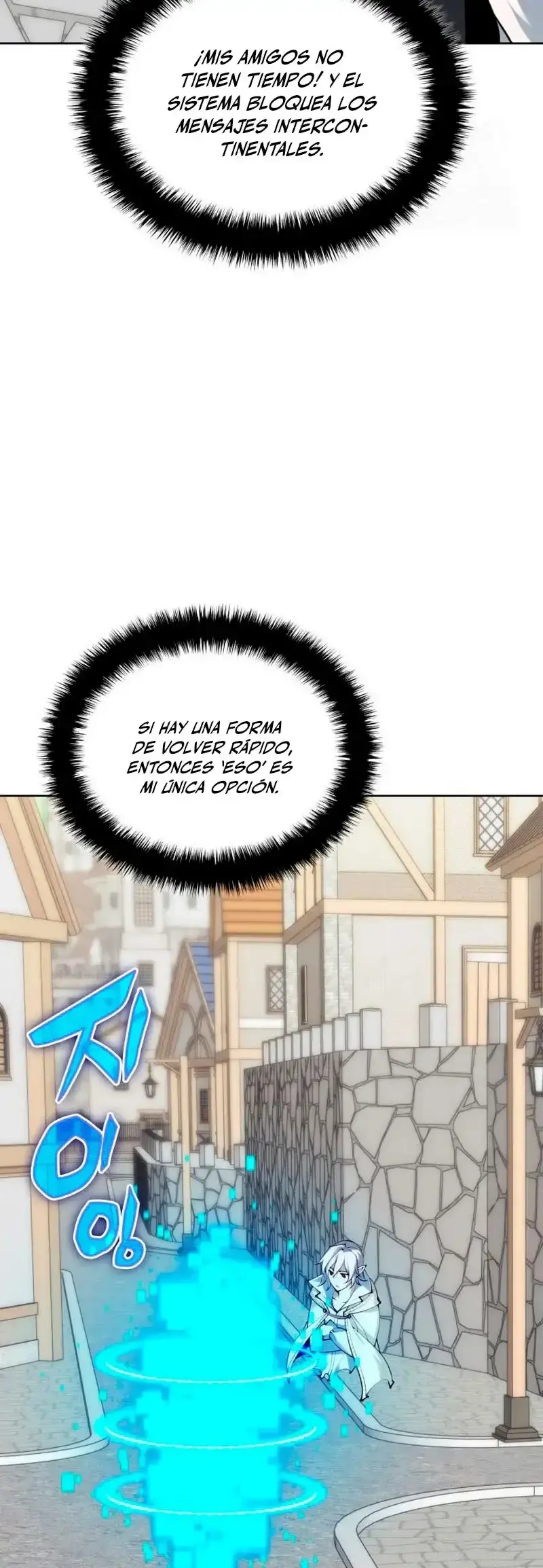 Read Overgeared ES Manga Online