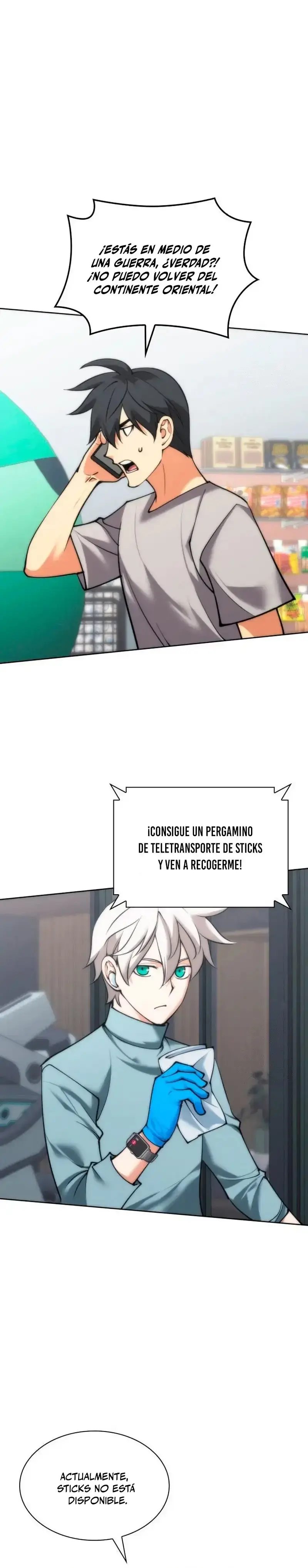 Read Overgeared ES Manga Online