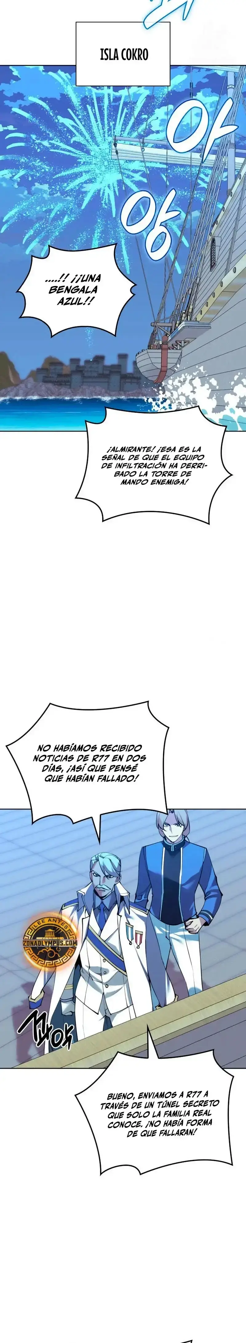 Read Overgeared ES Manga Online