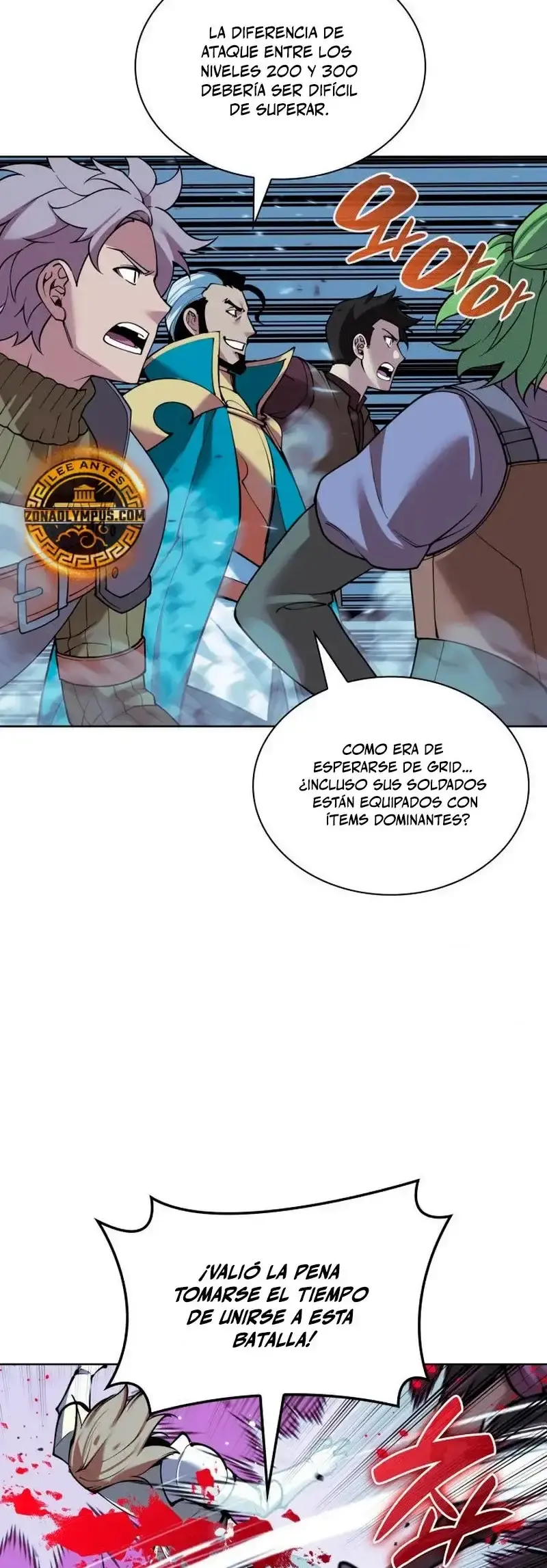 Read Overgeared ES Manga Online